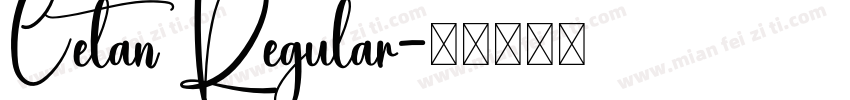 Cetan Regular字体转换
